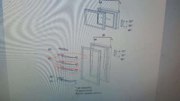 Šaldytuvo durelių lentynėlė SNAIGE 445x95mm, FR240, FR275, FR270, R130 Buitinių šaldytuvų laikikliai, stalčiai, lentynos ir kitos plastmasinės detalės