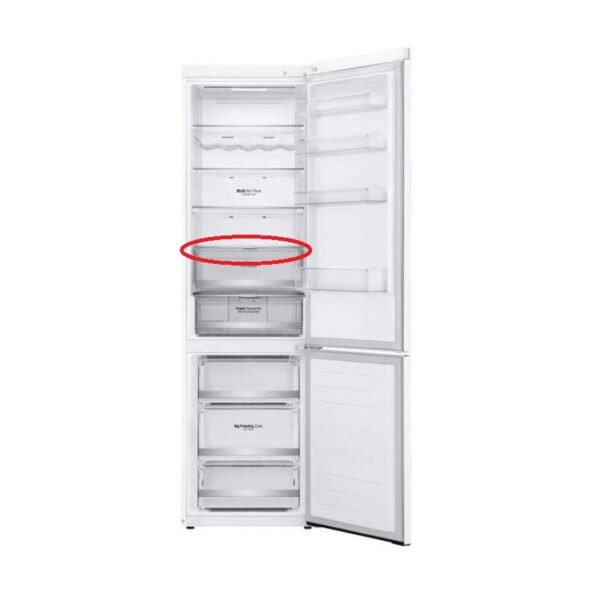 Šaldytuvo LG,lentynėlė,orig. Buitinių šaldytuvų laikikliai, stalčiai, lentynos ir kitos plastmasinės detalės