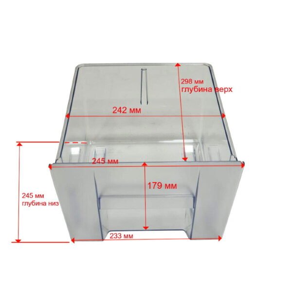 Šaldytuvo ARCELIK / BEKO 245x298x179 мм, daržovių stalčiukas,orig. Buitinių šaldytuvų laikikliai, stalčiai, lentynos ir kitos plastmasinės detalės