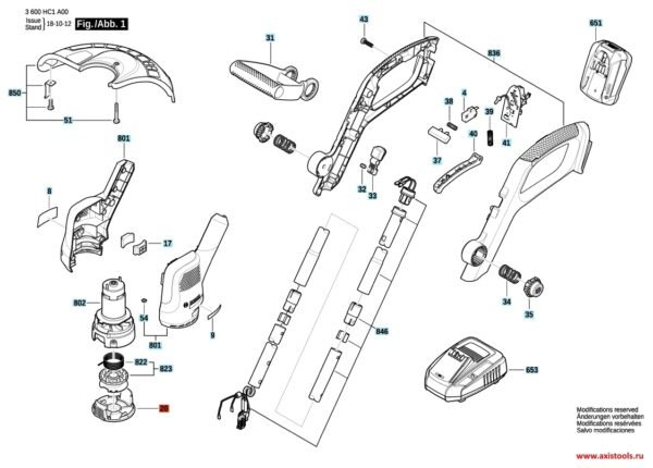 Trimerio BOSCH dangtelis,diametras 82 mm AL-KO, BOSCH ROTAK, GARDENA Žoliapjovių, trimerių, pjūklų, vandens siurblių ir hidroforų atsarginės dalys