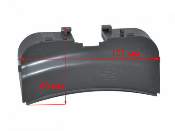 Skalbimo mašinos SAMSUNG durų rankenėlės dalis. COVER HANDLE;WF1802XEC/YLP,ABS,2.2,L117. Skalbimo mašinų durų rankenėlės, spynų kabliukai