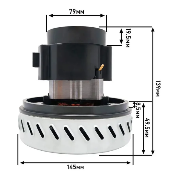Dulkių siurblio variklis  1400W  H139/50 D145/79 VC07W118G, VAC000UN, 54AS013, 4681FI2469A, VCF240E02, 063400092, 063400014