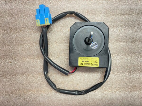 Šaldytuvo LG ventiletorius. MOTOR AY REF FAN DC-BLDC 13VDC C145-B5 R1380 L400 - Image 2