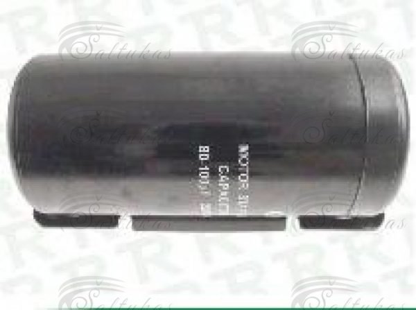 Kondensatorius 50-60µF (mikrofaradai), 220V