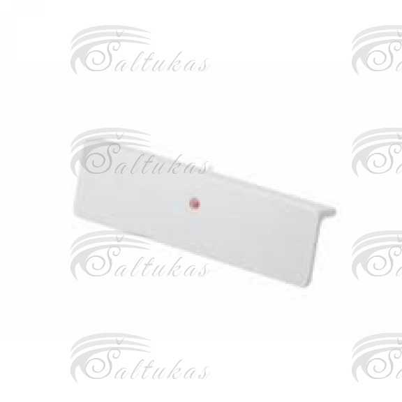 Šaldytuvo BOSCH / SIEMENS rankenėlė Šaldytuvo BOSCH / SIEMENS rankenėlė Šaldytuvų durų rankenėlės kameros durelės