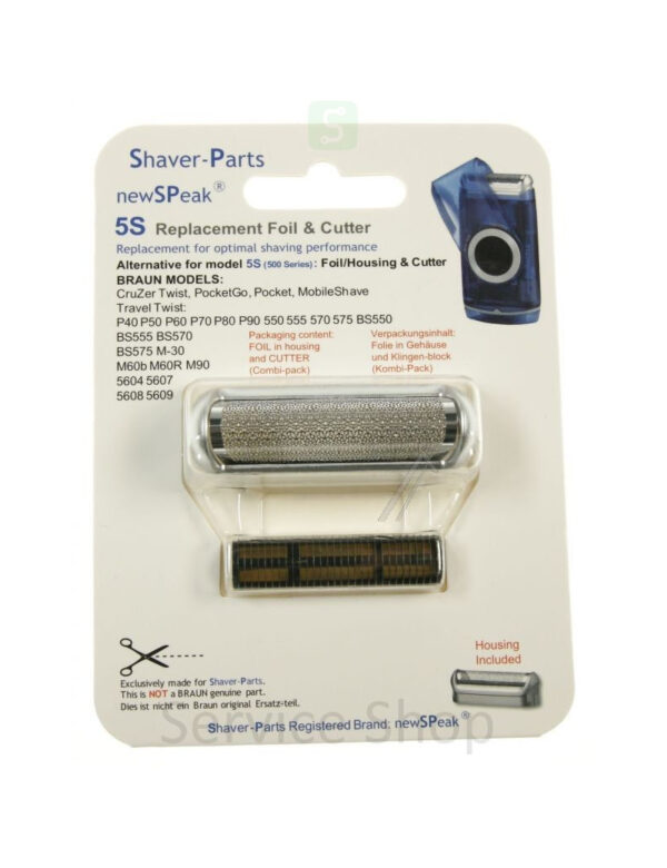 Barzdaskutės BRAUN,SHAVER-PARTS galvutė 5S