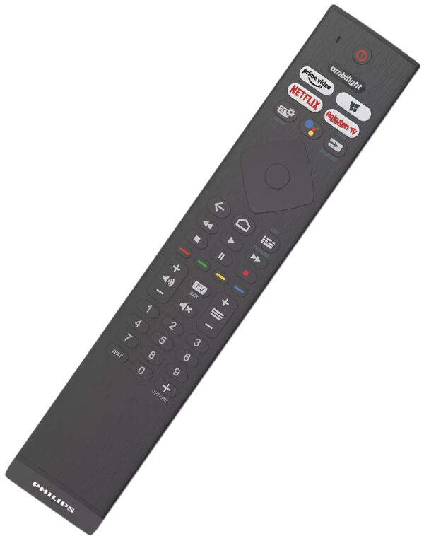Televizoriaus PHILIPS pultelis
