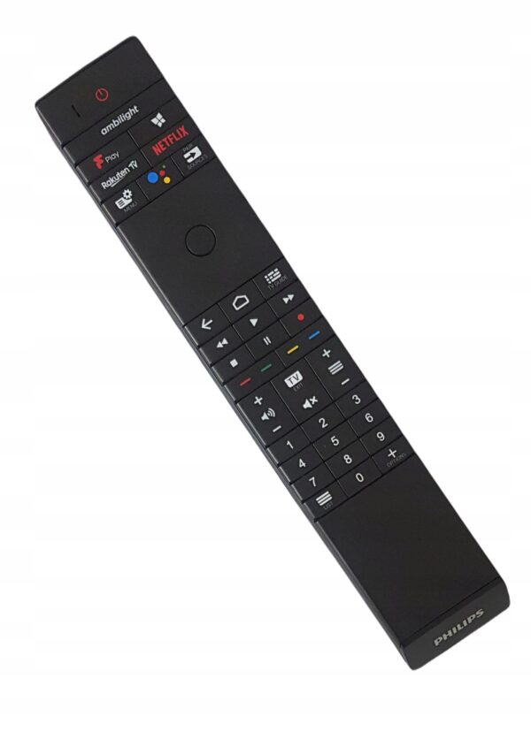 Televizoriaus PHILIPS pultelis .996592003936 REMOTE PHILIPS RC4304503/01RP ENGLISH(UK RC R51GV)