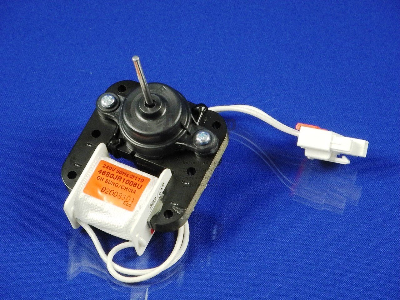 Šaldytuvo LG, SAMSUNG,ventiliatorius.MOTOR(MECH),COOLING 240 50HZ 110 1750 – 3.17 37 Šaldytuvų No Frost ventiliatoriaus varikliai