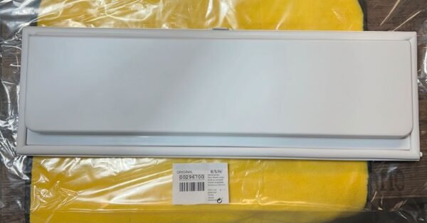 Šaldytuvo BOSCH/SIEMENS kameros durelės - Image 5