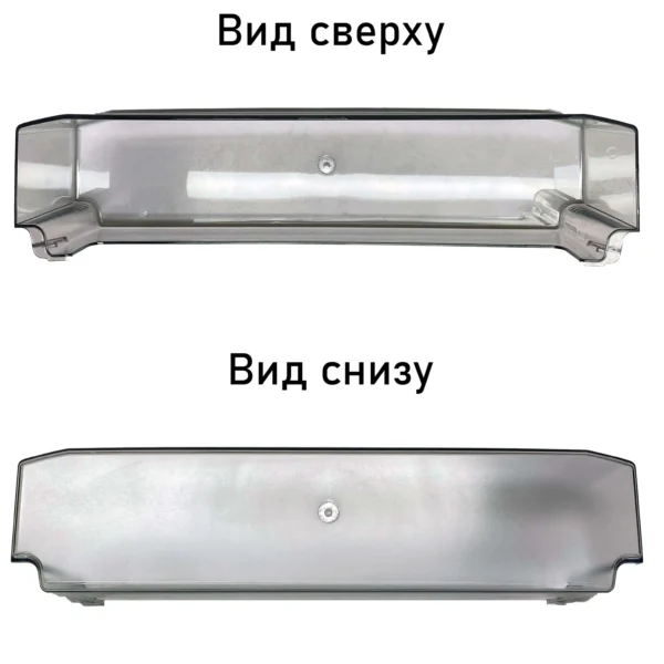 Šaldytuvo MINSK,ATLANT apatinė durų lentynėlė,480х120х100мм,orig. - Image 2