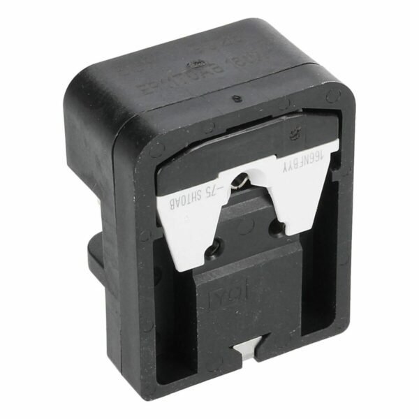Šaldytuvo BOSCH/SIEMENS variklio rėlė - Image 2
