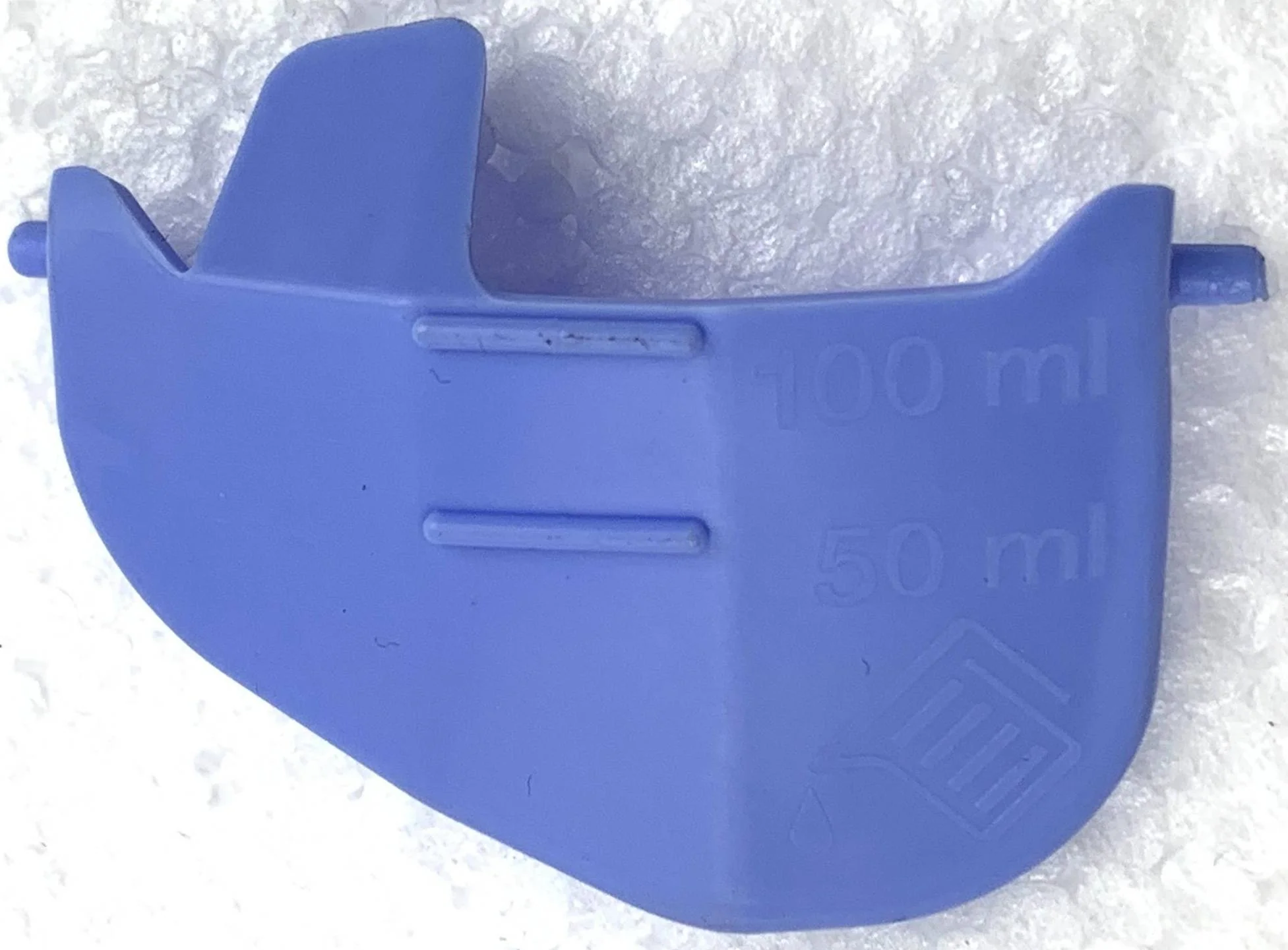 Skalbimo mašinos BEKO/GRUNDIG/ARCELIK dozatorius. LIQUID DETERGENT TOOL Skalbimo mašinų,indaplovių žarnos ir jų priedai, sąvaržos, tarpinės