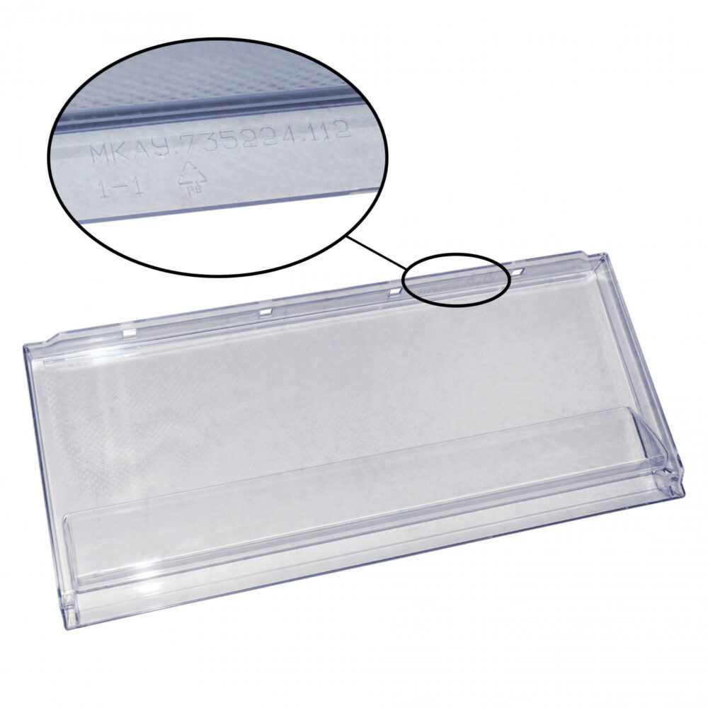 Šaldytuvo ATLANT panelė 470 х 220 мм,orig. Buitinių šaldytuvų laikikliai, stalčiai, lentynos ir kitos plastmasinės detalės