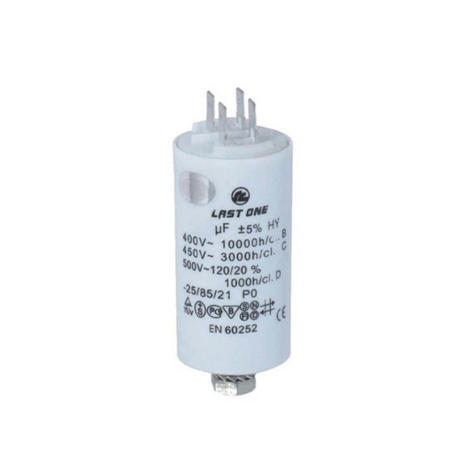 Kondensatorius 35µF (mikrofaradai), 450V, SC1141, d=45x95mm, 4 x kontaktai + varžtas Kondensatoriai